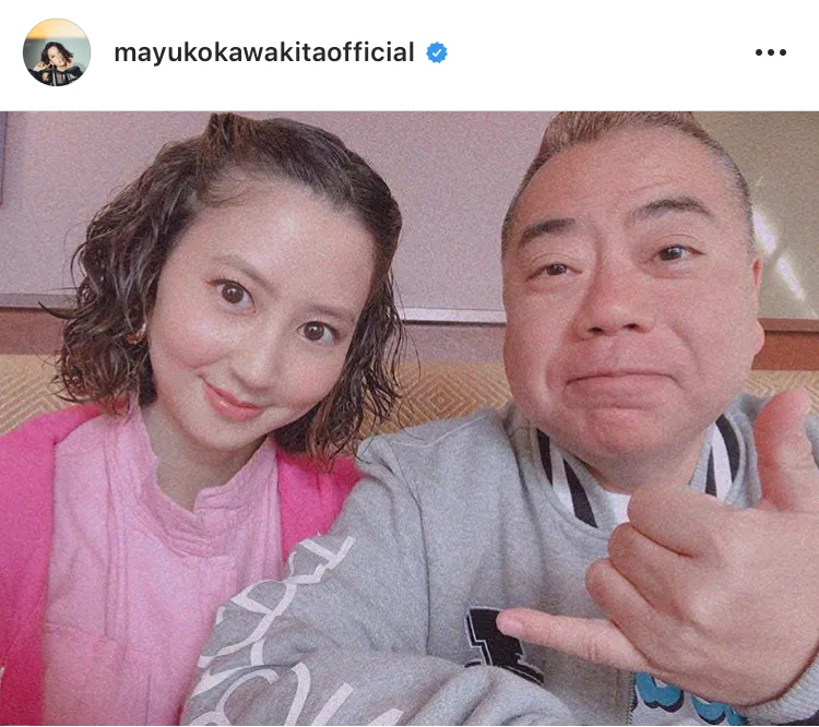 ※河北麻友子Instagram(mayukokawakitaofficial)より