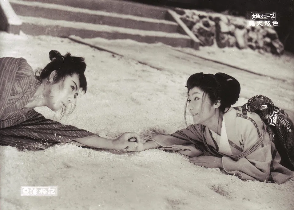 【写真を見る】名作「薄桜記」(1959年)初の4Kデジタル修復版で上映！