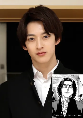 間宮祥太朗をライバル視する同級生に伊藤あさひ＜べしゃり暮らし＞