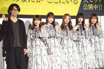 乃木坂46・齋藤飛鳥が挙げた「一番良いシーン」にメンバー総ツッコミ!