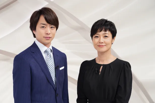 7月21日(日)放送の選挙特番を担当する櫻井翔＆有働由美子