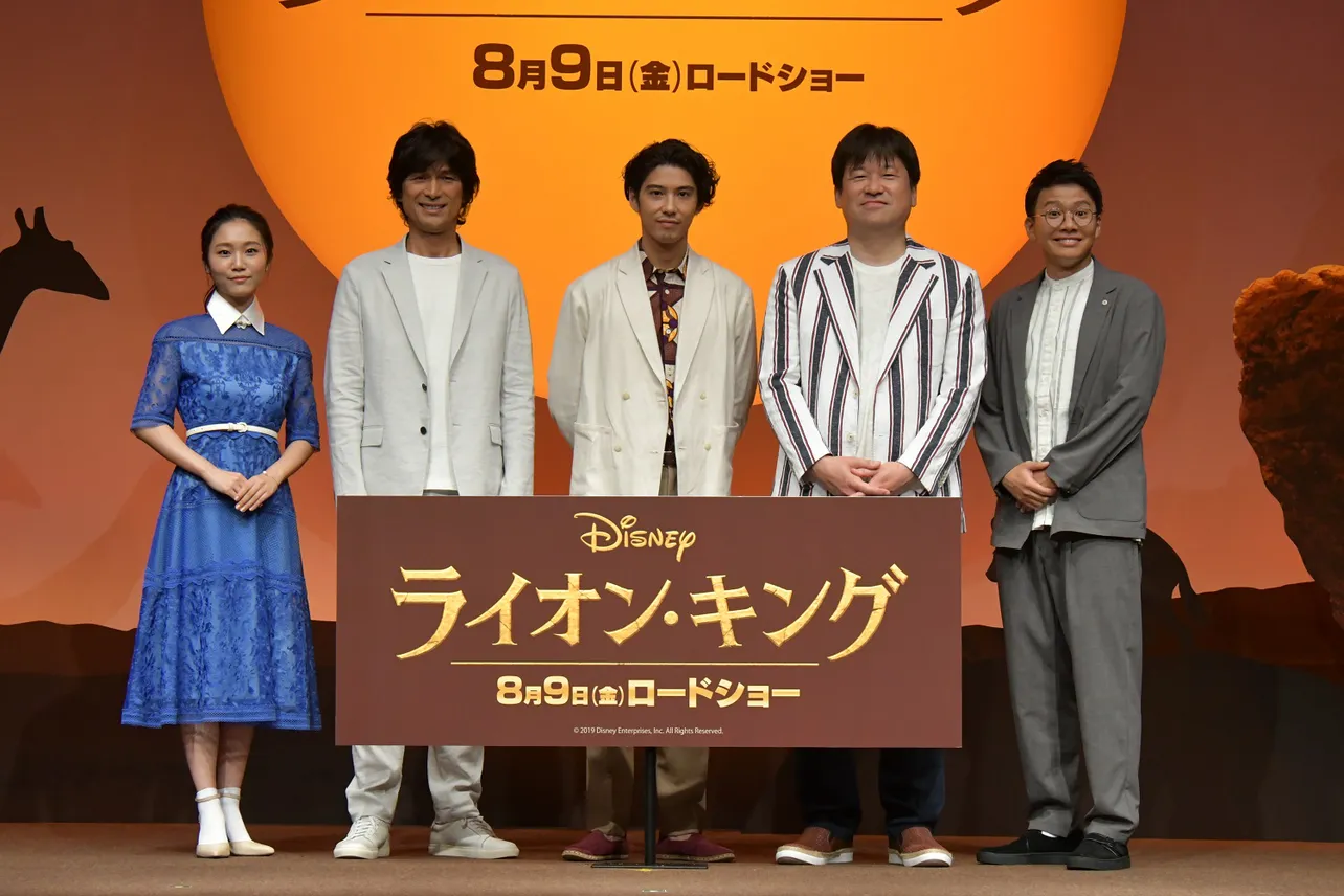 映画「ライオン・キング」のキャストに決まった門山葉子、江口洋介、賀来賢人、佐藤二朗、亜生(写真左から)