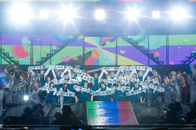 欅坂46が「欅共和国2019」を完走