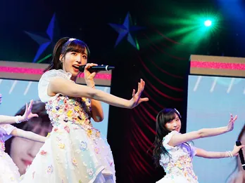 AKB48約4年ぶりの全国ツアーが大阪からスタート!