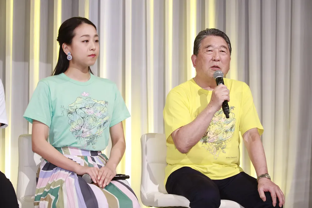 「24時間テレビ42　愛は地球を救う」制作発表会見に登壇した浅田真央、徳光和夫