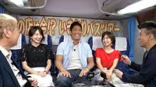 中野美奈子＆大橋未歩がテレビ初共演！ 2人を前に一茂がデレデレに