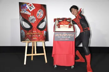 伊藤健太郎、“スパイダーマン”との共通点は「いつも同じ友達といること」