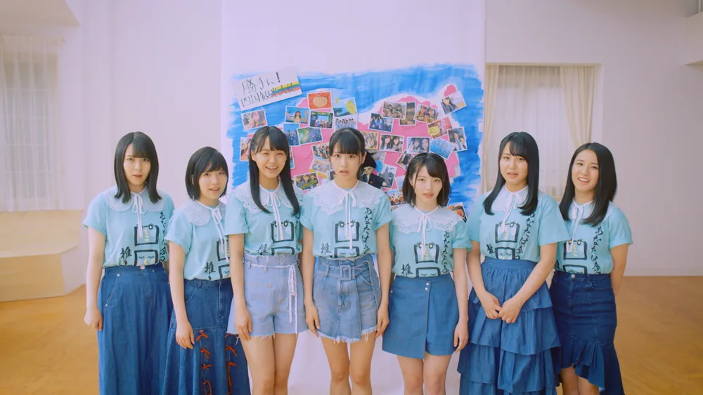 STU48の課外活動ユニット「勝手に！四国観光大使」の初のオリジナル楽曲「海の色を知っているか？」のMVが公開された