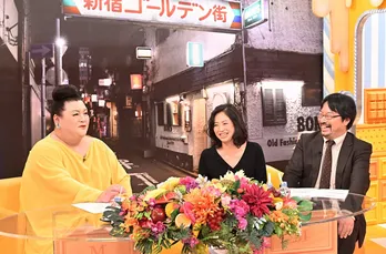 松田優作らが愛した「新宿ゴールデン街」の魅力にマツコが迫る＜マツコの知らない世界＞