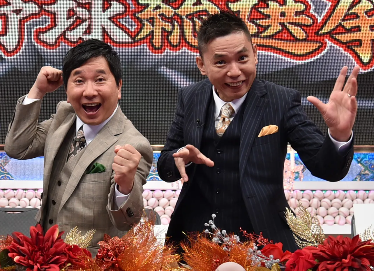 MCを務める爆笑問題・田中裕二、太田光(写真左から)
