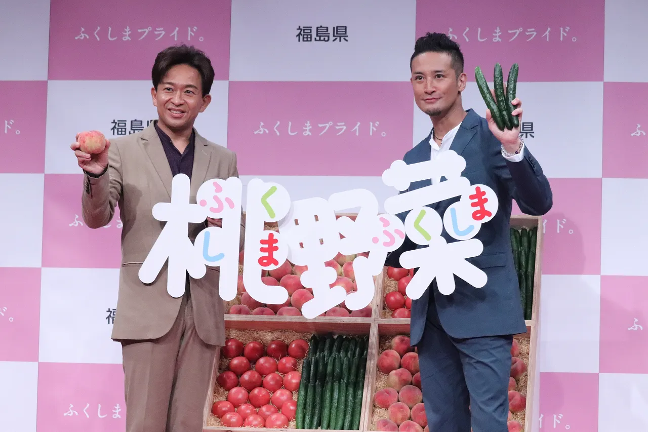 7月12日に東京都内で行われた「『ふくしまプライド。』新CM発表会2019」に城島茂(左)と松岡昌宏が登場
