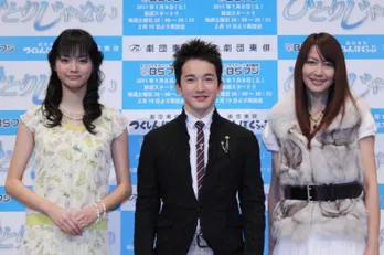 浅利陽介が連続ドラマ初主演！　車いすの青年を熱演する!!