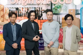 TOKIOがNHKスペシャル大型シリーズのナビゲーターに！城島茂「時代の常識が変わってくるんじゃないかなと予感」