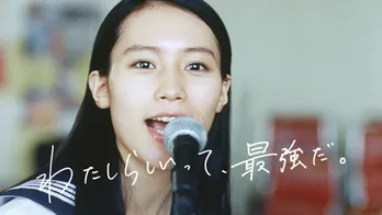 南沙良、文化祭に向けてジュディマリ「Over Drive」練習中!