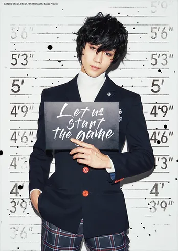 舞台「弱虫ペダル」の猪野広樹、人気RPG『ペルソナ5』舞台版に主演決定!