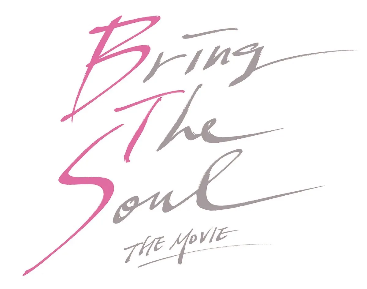 BTSの魅力がふんだんに詰め込まれた映画「BRING THE SOUL: THE MOVIE」は8月7日(水)全世界同時公開