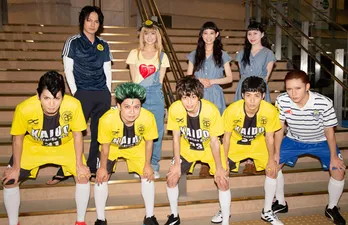 原作大ファンの秋本帆華「これが見たかった！」と自信の宣言！ 杉江大志、平野良、星波ら人気俳優集結の舞台「アオアシ」開幕