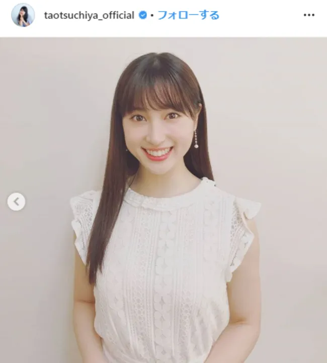 ※土屋太鳳Instagram(taotsuchiya_official)より