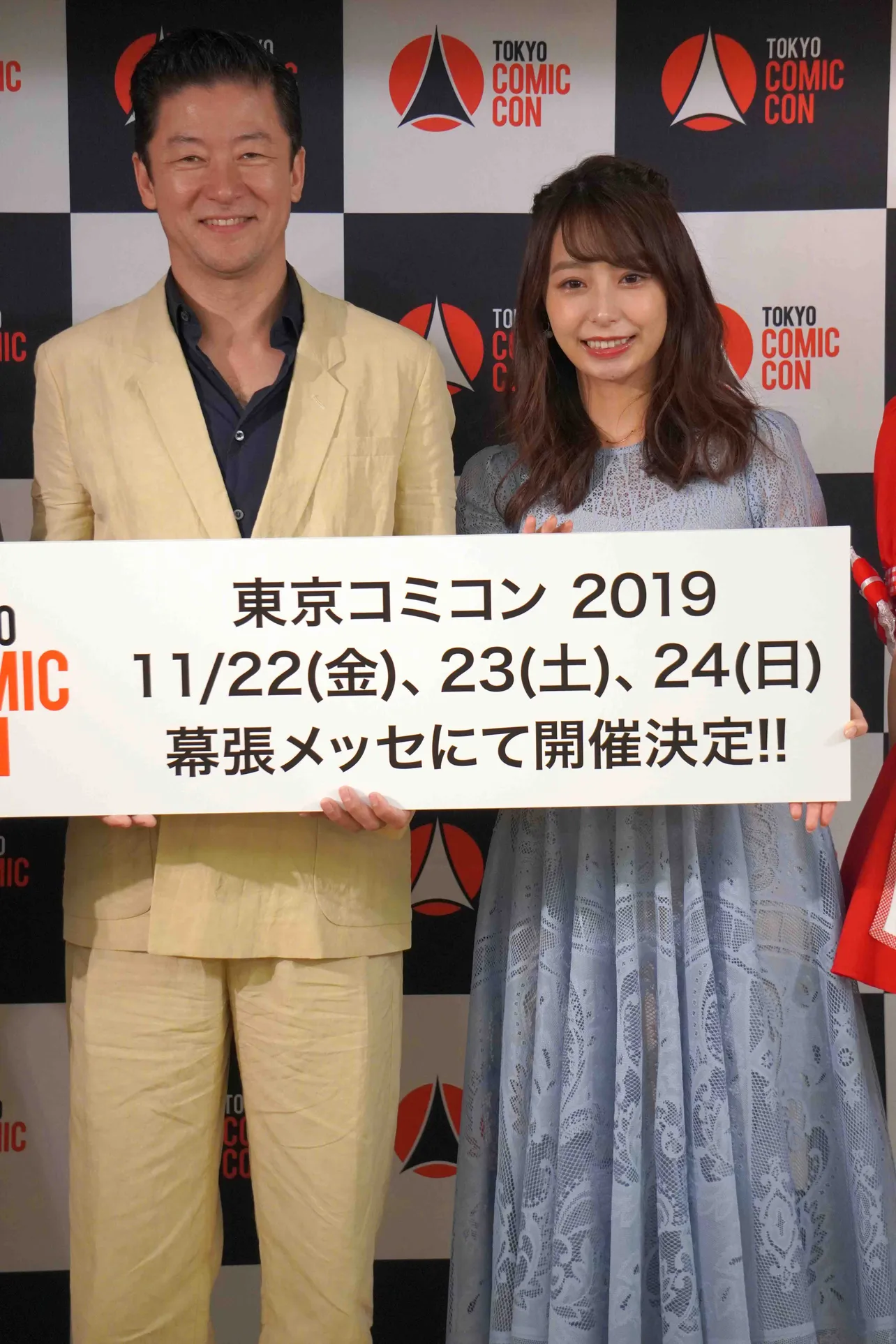 11月開催の「東京コミコン2019」を盛り上げる浅野忠信と宇垣美里