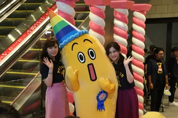 ナナナの誕生セレモニーで“テレビ野郎ナナーナ”とクイズ対決！結果は？