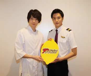 犬飼貴丈&白石隼也、先輩後輩“ライダー”がドラマ初共演!白石「声を掛けてもらってすごくうれしかった」