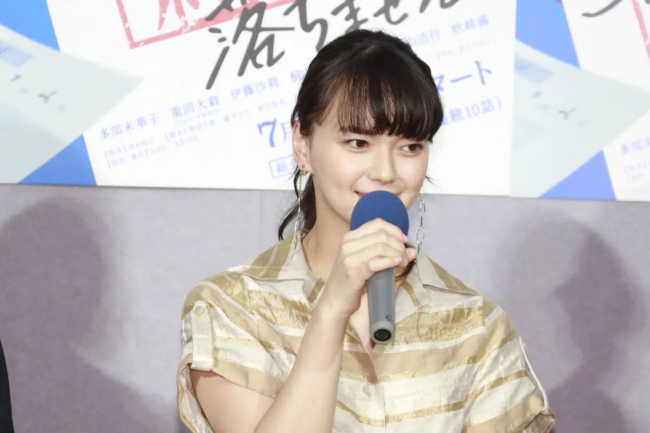 多部未華子が恋に奥手なアラサー経理女子を演じる