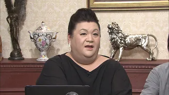 マツコデラックス、元CAのOG会に大興奮!「スチュワーデスになることは、本当にすごいこと」