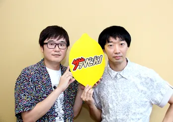 ラバーガール・大水の“熱唱”でライブ幕開け「気持ちよく歌わせてもらった(笑)」<Interview>