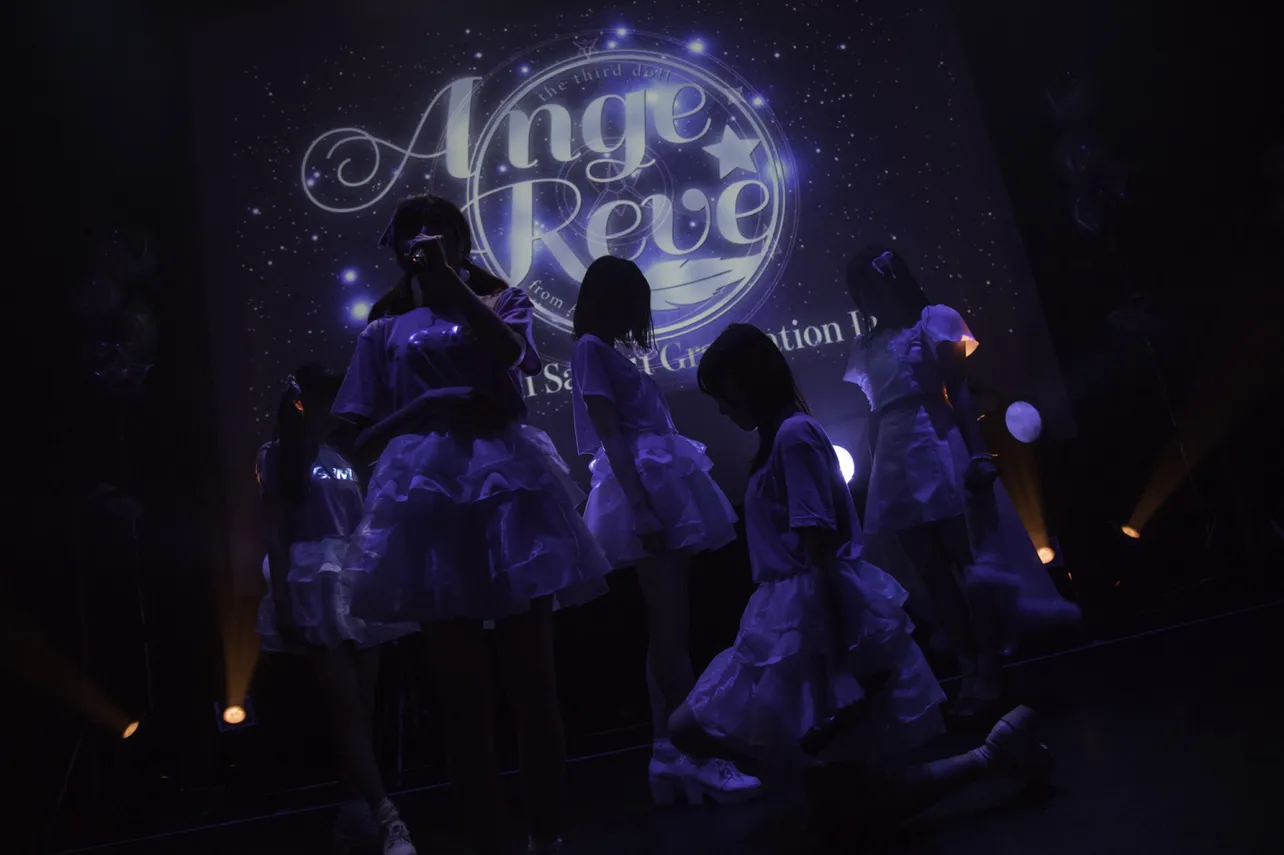 Ange☆Reve「『さいごうみずきバースデー＆卒業ライブ2019』～ラストぴょんす～」より