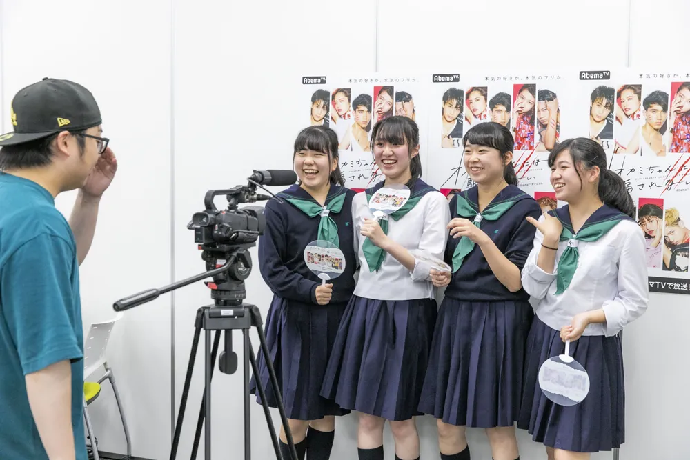 画像・写真 男女逆転“オオカミちゃん”先行試写会で「みんな怪しく