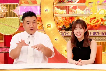 ＜レディース有吉＞父親を明らかにする人気“DNA鑑定番組”で予想外の事実が判明