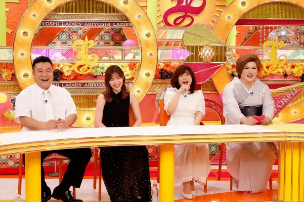 画像 <レディース有吉>父親を明らかにする人気“DNA鑑定番組”で予想外の事実が判明(3/6) WEBザテレビジョン