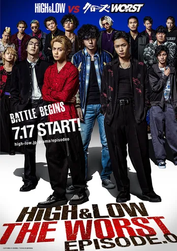 村山(山田裕貴)ら鬼邪高校メンバーが集結! ドラマ「HiGH&LOW THE WORST―」ビジュアル公開