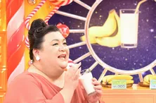 マツコ大絶賛、“幻のバナナ”で作ったバナナジュース<マツコの知らない世界>