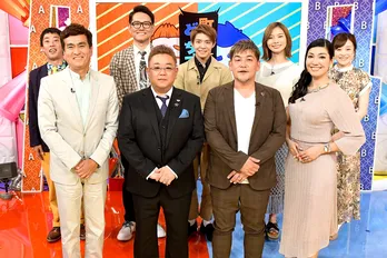 岸優太、菊池風磨に騙された!“タピオカの真実”に最近気付いた事を告白