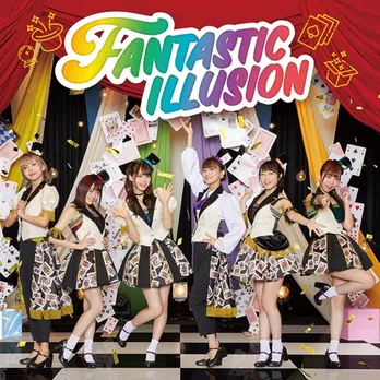 i☆Ris、ニューシングル「FANTASTIC ILLUSION」のジャケット写真公開!