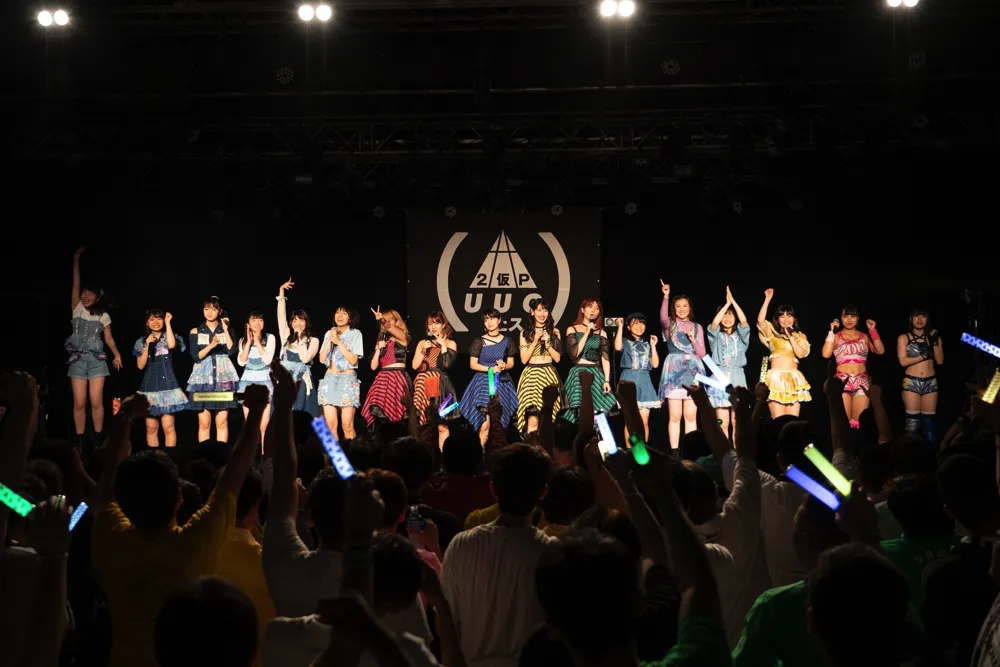 アップアップガールズ(フェス)2019