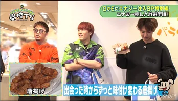 数原龍友、片寄涼太との思い出エピソード語る「出会った時からずっと…」