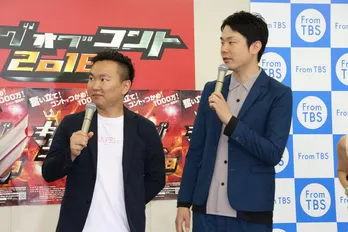 かまいたち、「しくじり先生」からの出演依頼にショック<水曜日のダウンタウン>