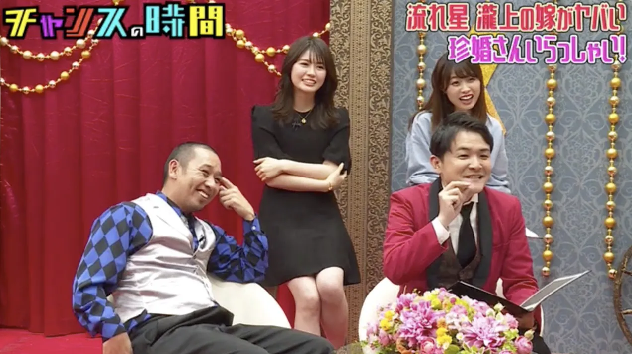 7月16日放送の「チャンスの時間」で、流れ星・瀧上伸一郎の妻に爆笑する千鳥、井口綾子、西澤由夏アナ