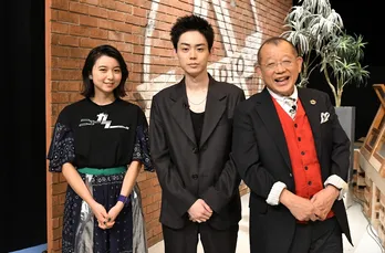 菅田将暉の熱演が話題となったドラマの共演者に極秘取材！ サブMC・上白石萌歌からも秘話が＜A-Studio＞