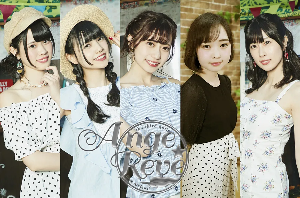 【写真を見る】新メンバーが決まり、再び5人となったAnge☆Reve