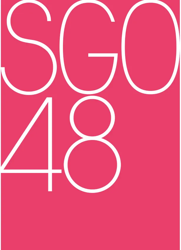 8月25日に「HEAVY ROTATION」を発売するSGO48