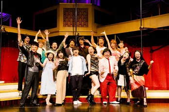 山本亮太、単独初主演舞台が開幕「今から公演が終わってしまうのがもったいなくて」