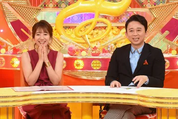 整形した美男美女だけが住むというシェアハウスに潜入＜レディース有吉＞