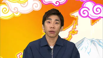 織田信成、トルコ人女性の感動エピソードに涙