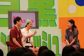 横澤夏子「こんなに仲の良い二人は初めて」アンジャッシュと即興コントに挑戦