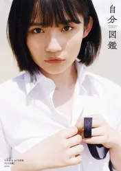 AKB48、矢作萌夏がセンターを務める56thシングルのリリースが決定! 「FNSうたの夏まつり」で初披露