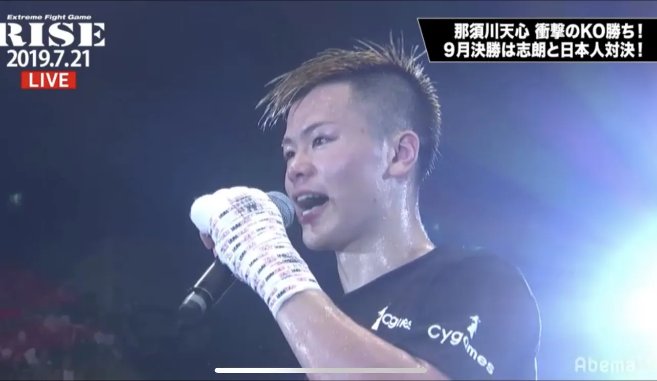 宿敵相手に見事なTKO勝利を飾った那須川天心選手