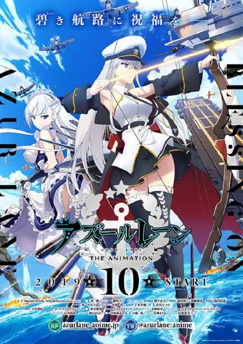 テレビアニメ「アズールレーン」2019年10月放送開始！ エンタープライズ＆ベルファストが立ち並ぶ新KVも公開!!